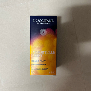록시땅 이모르뗄 오버나이트 리셋 오일 인 세럼 50ml