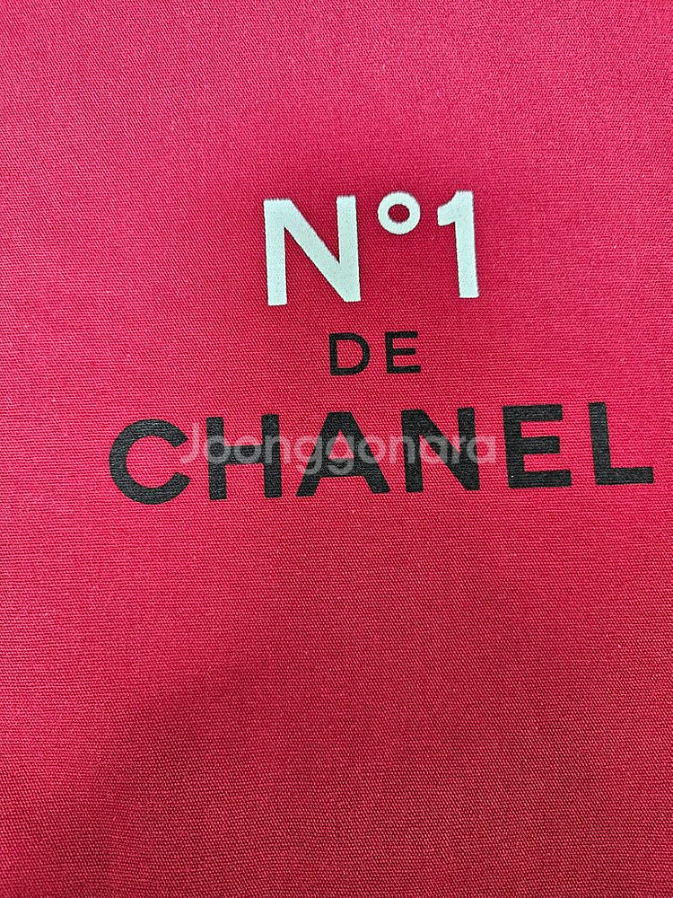 정품) 샤넬 레드 에코백 (코스메틱)--1