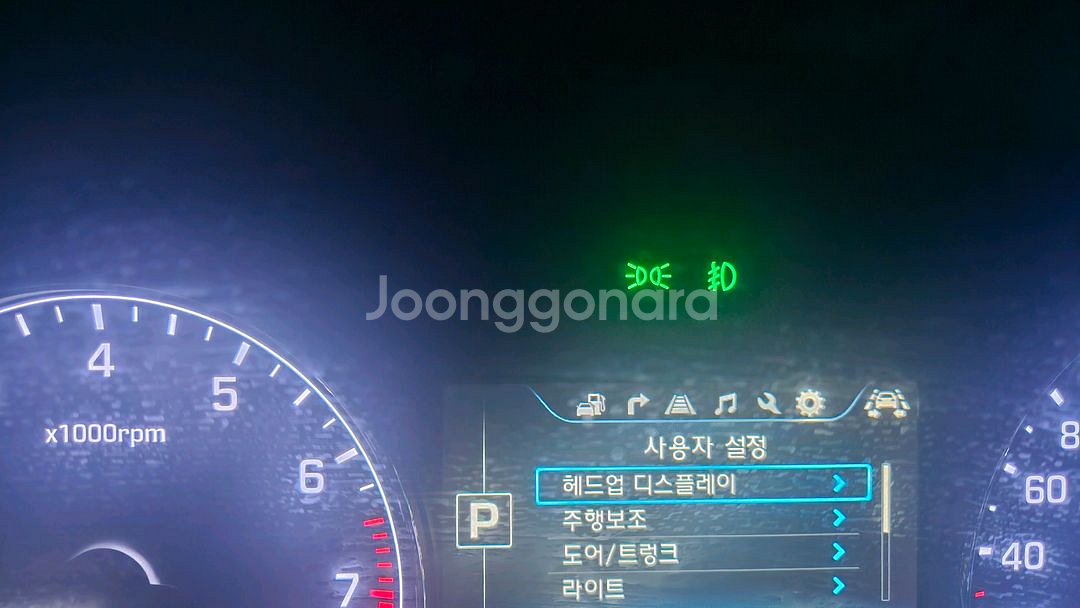 제네시스dh 15년8월 프리미엄 창원시--3