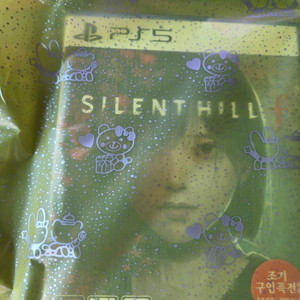 ps5 사힐f