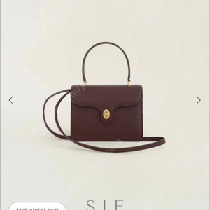 시에 sie 멜번 스퀘어 미니 토트백 / 마룬(새상품)