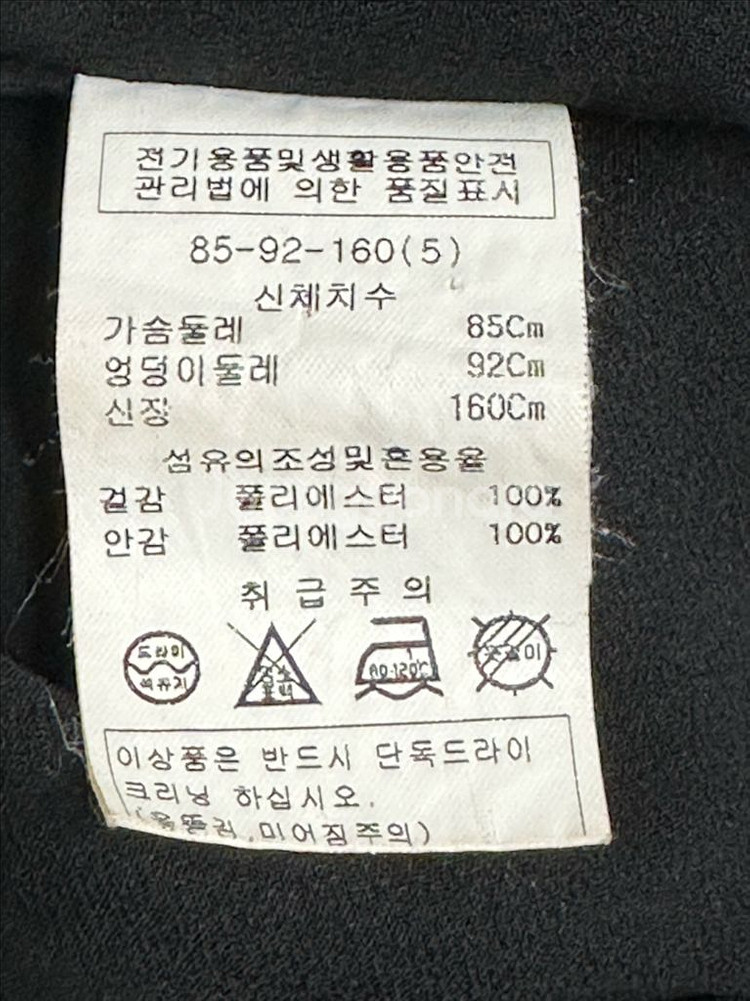 미니멈 프릴 블라우스85--3