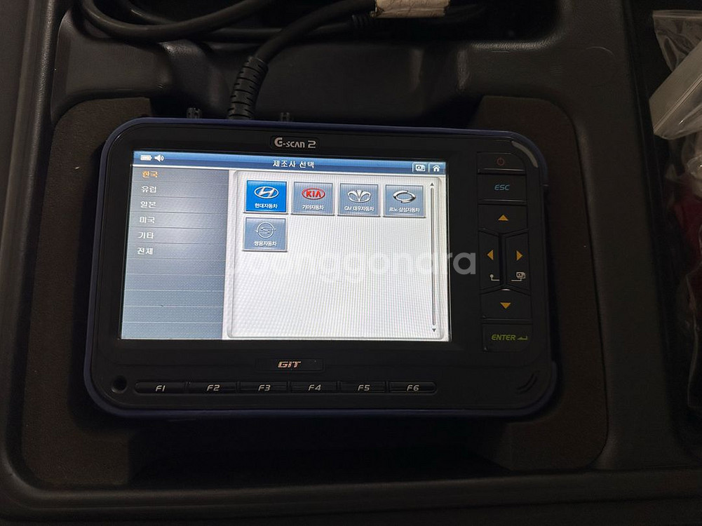 Gscan2 지스캔2 Gscan2--1