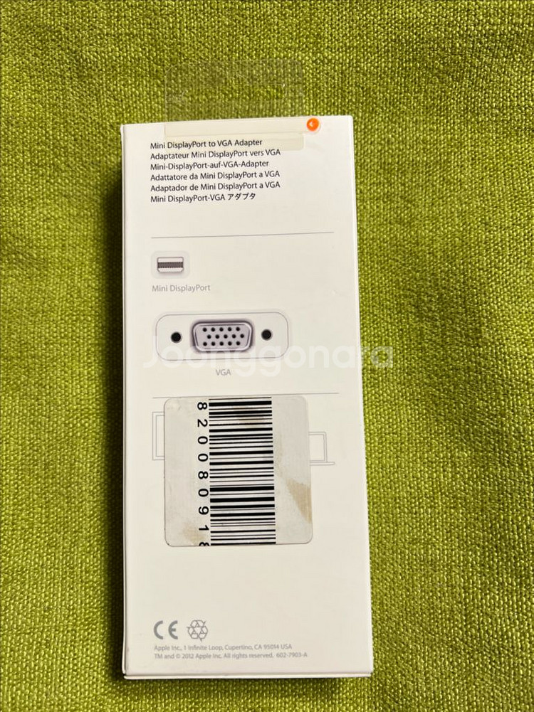 [미개봉 새상품]애플정품 Mini DisplayPort--1