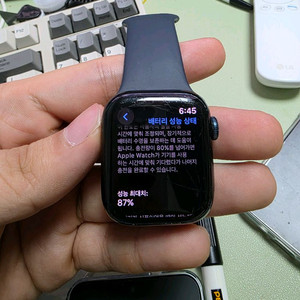 (1320)애플워치8 41mm gps 판매