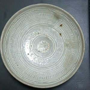 조선인화문접시15세기.진품