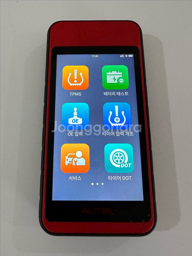 AUTEL TPMS ITS600 오텔 TPMS--2