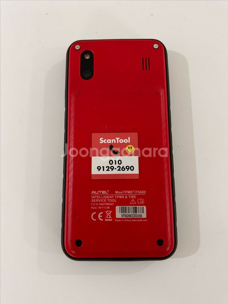 AUTEL TPMS ITS600 오텔 TPMS--1