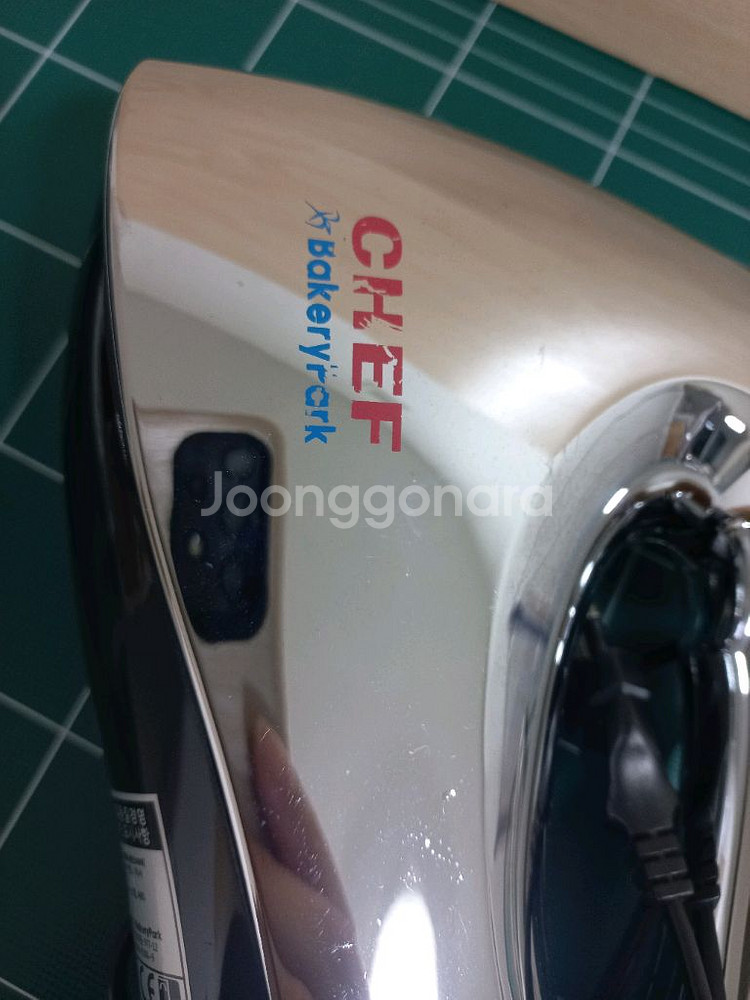 쉐프 핸드믹서 가품기 반죽기--1