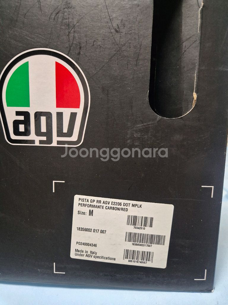 agv 피스타 유로핏 gp rr 카본레드 세나50s 팜--7