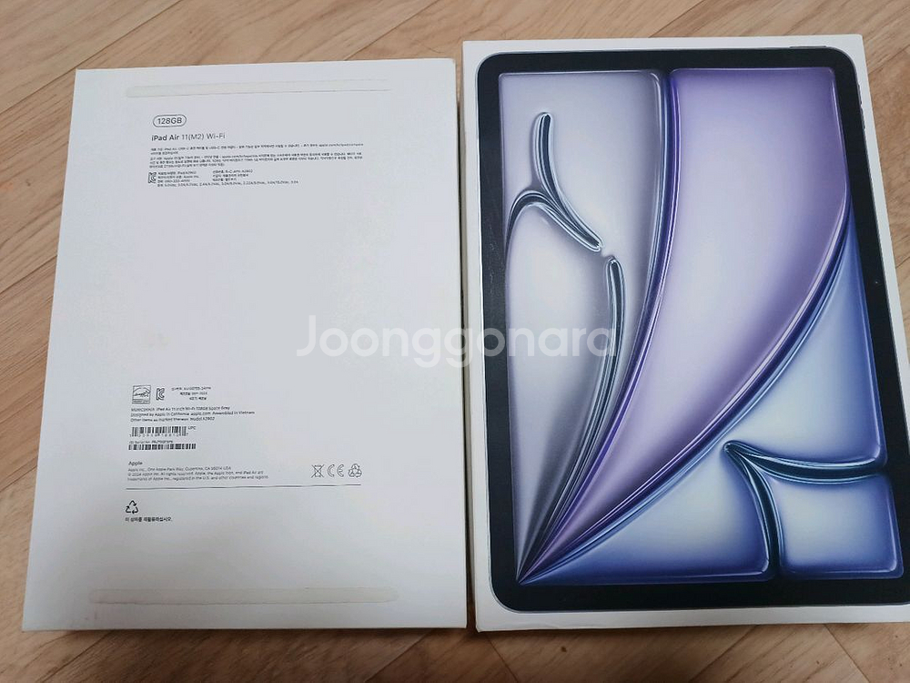빈박스 아이패드 에어11 iPad Air 11(M2)--1