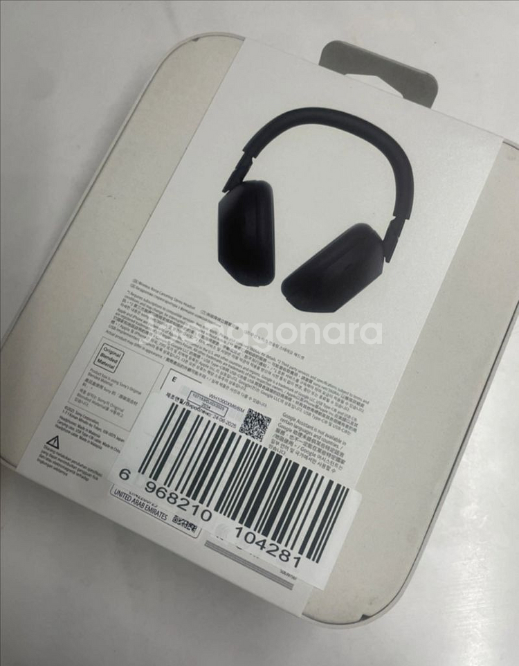 미개봉 쌔거 소니 Wh1000xm6 실버/블랙--1