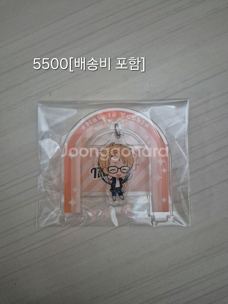 앙스타 유우키 마코토 유라유라 아크릴 양도--0