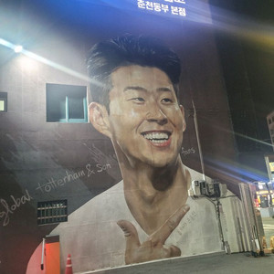 쿠팡페이머니 한도70 80프로가격에판매