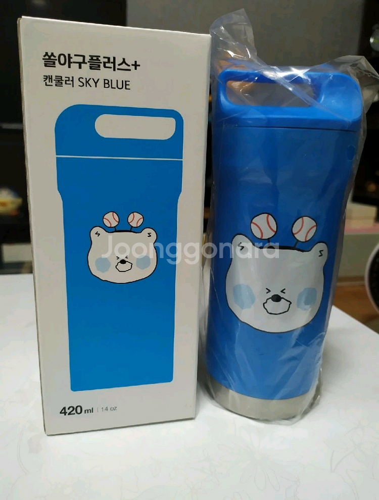 [새상품] KBO 신한 쏠야구 한정판 캔쿨러 텀블러--0