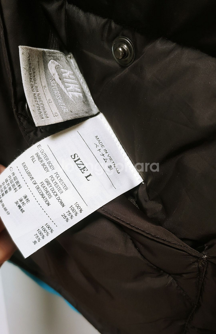 [XL] 나이키 덕다운 패딩조끼381--2