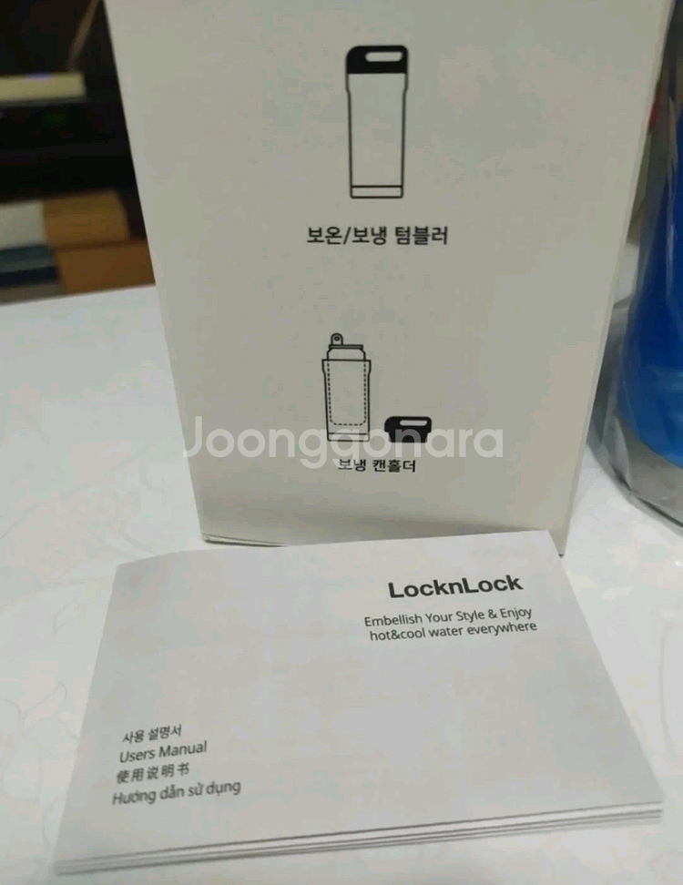 [새상품] KBO 신한 쏠야구 한정판 캔쿨러 텀블러--5