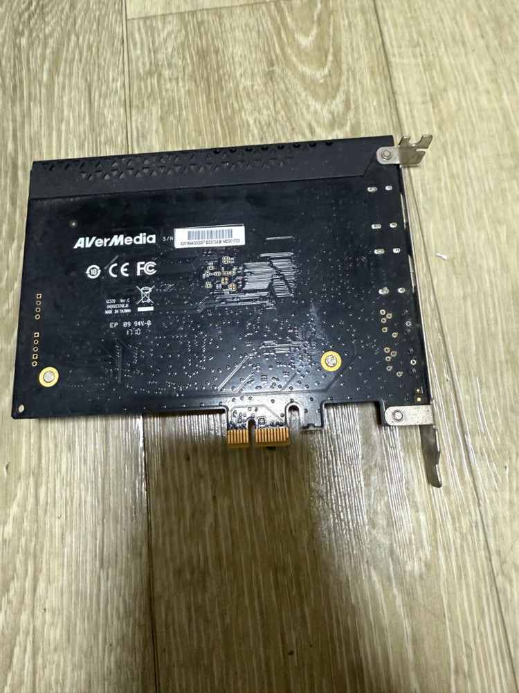 AVerMedia Live Gamer HD2 캡처보드--2