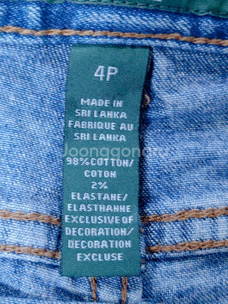 RALPH LAUREN 랄프로렌 그린라벨 여성 7-8부--3