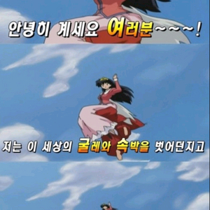 갤럭시 폴드se 삽니다.
