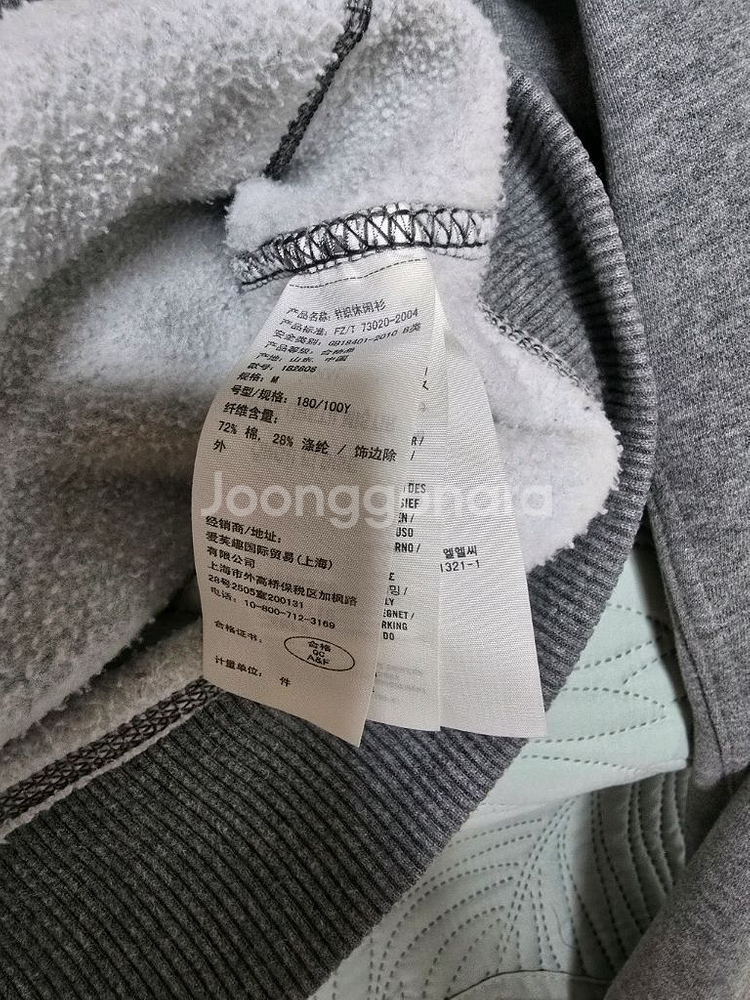 [95]아베크롬비 버튼식 가디건 점퍼 그레이--4