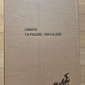 핫토이 미개봉 팝니다 스타워즈 루크 (cms019)