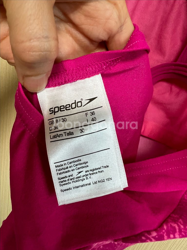 스피도 여자수영복 실내수영복--7