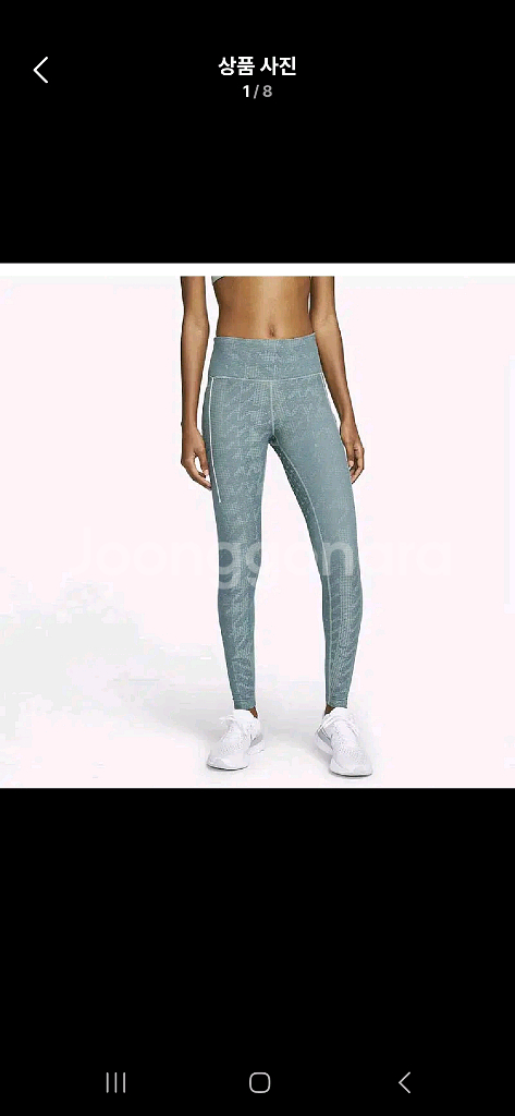 나이키 우먼스 에픽럭스 러닝 레깅스 S(65) 새제품--0