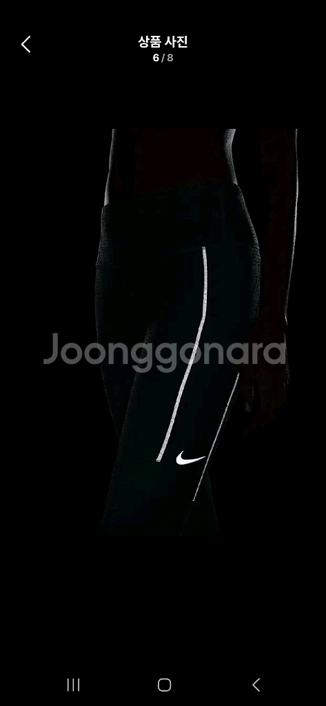 나이키 우먼스 에픽럭스 러닝 레깅스 S(65) 새제품--2