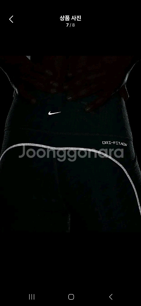 나이키 우먼스 에픽럭스 러닝 레깅스 S(65) 새제품--3