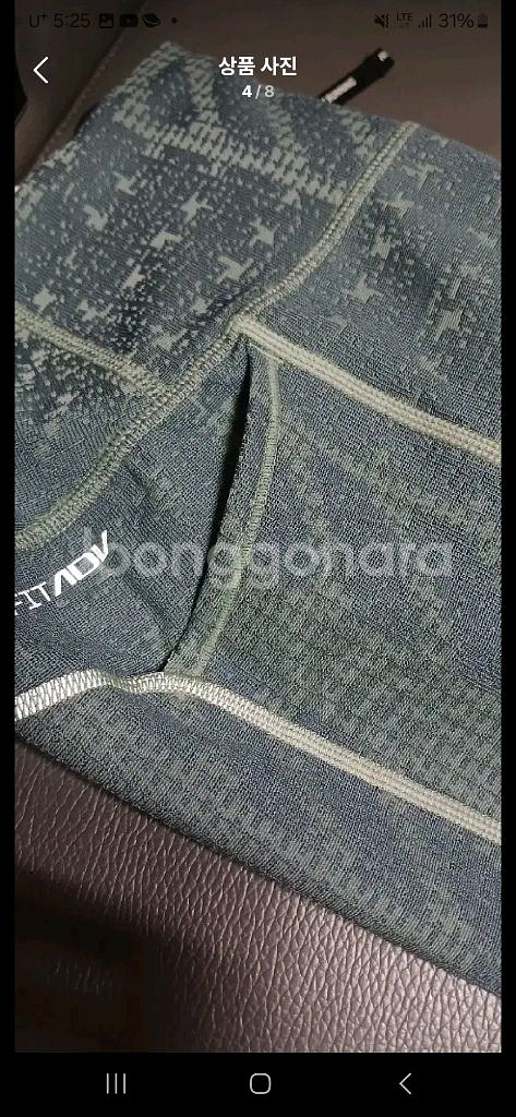 나이키 우먼스 에픽럭스 러닝 레깅스 S(65) 새제품--5