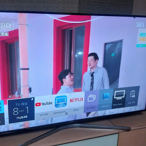 삼성65인치tv 스마트tv 빽라이트 오늘 신품 교환..