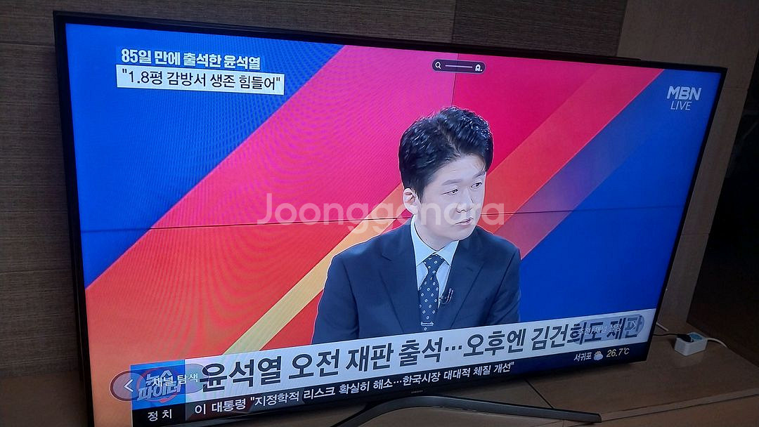 삼성65인치tv 스마트tv 빽라이트 오늘 신품 교환..--1