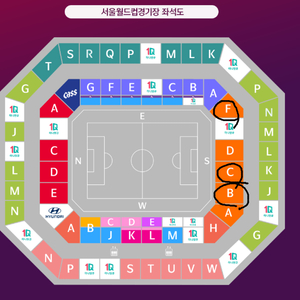 대한민국 VS 브라질 2등석B 2연석 4연석 양도합니다