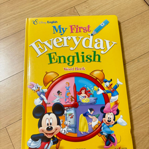 블루앤트리 디즈니 영어단어그림책