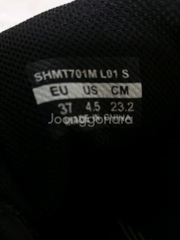 시마노 MTB 클릿슈즈 230 사이즈(무료배송)--6