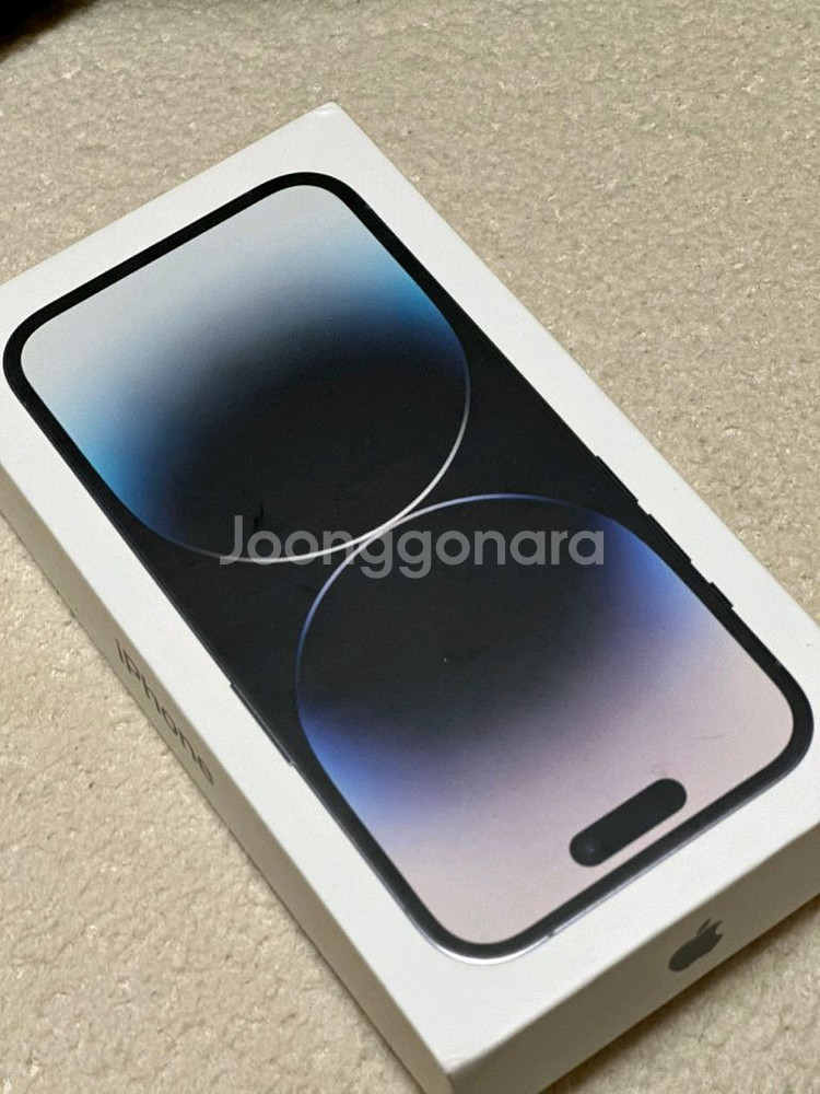 아이폰 14프로 블랙 128gb--8