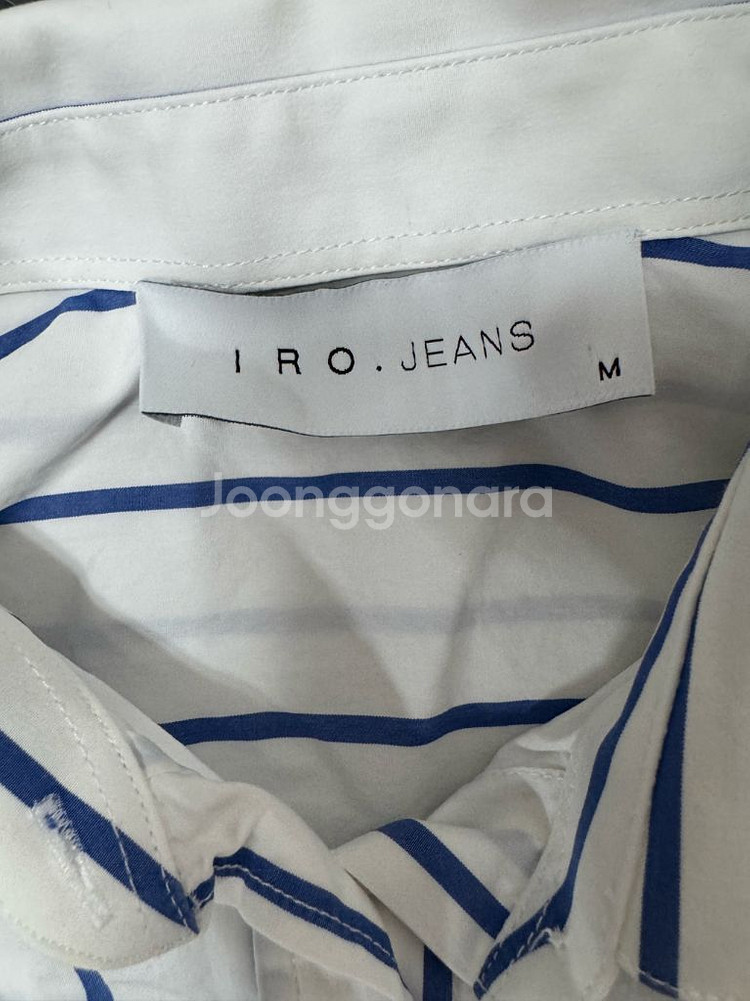 정품 IRO jean 이로 스트라이프 셔츠 M--2