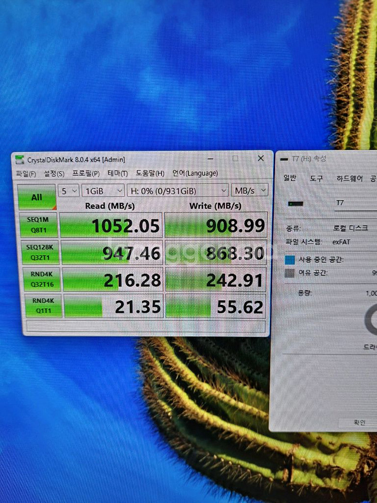 삼성 T7 외장 SSD 1TB--4