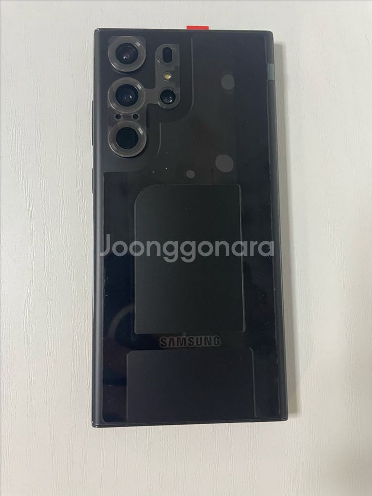 갤럭시 S23 울트라 블랙 512GB 올갈이--1