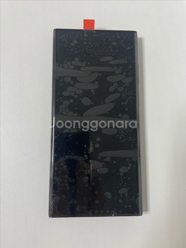 갤럭시 S23 울트라 블랙 512GB 올갈이--0
