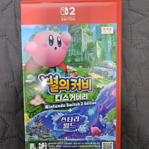 커비 디스커버리 스타리월드 택포 닌텐도