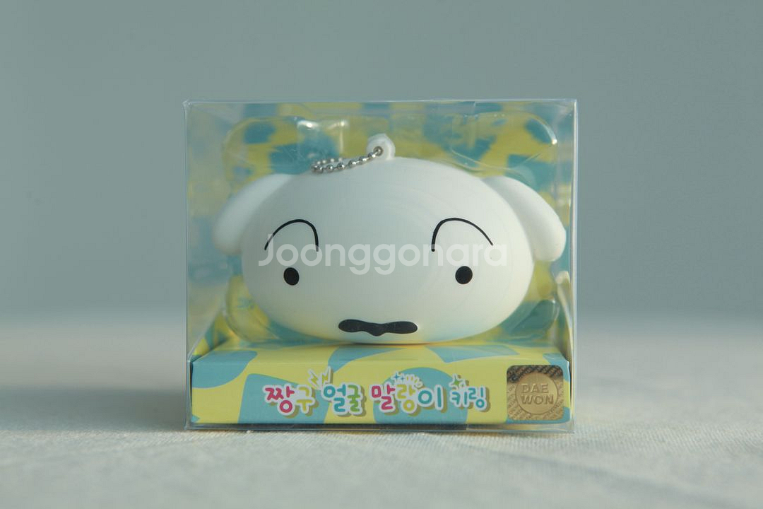 [짱구] 흰둥이 얼굴 말랑이 키링--0