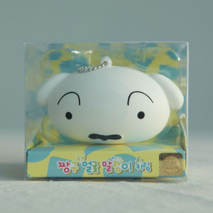 [짱구] 흰둥이 얼굴 말랑이 키링