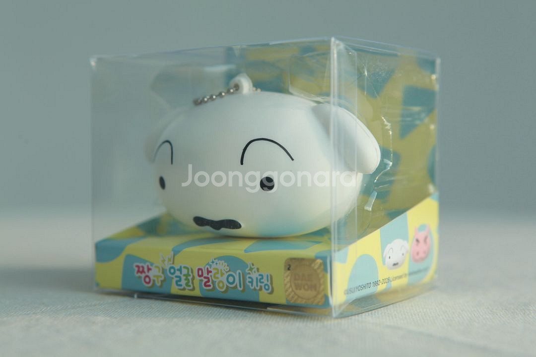 [짱구] 흰둥이 얼굴 말랑이 키링--1