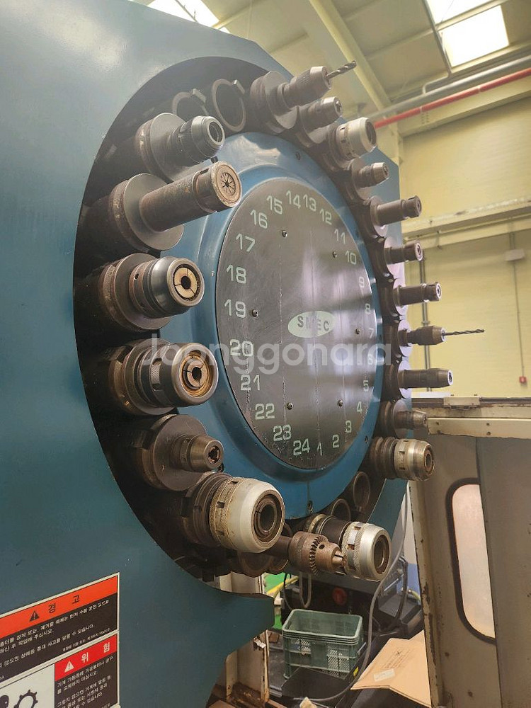 머시닝센타5호BT50--2