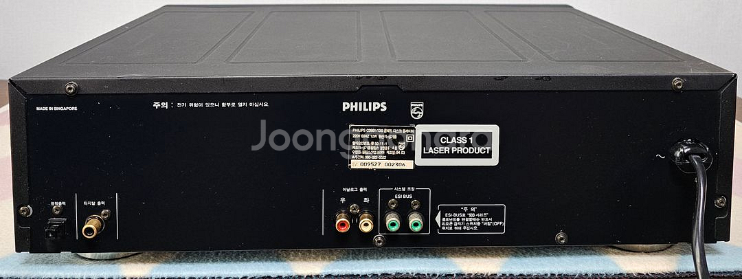 필립스 CD 플래이어 CD951--1