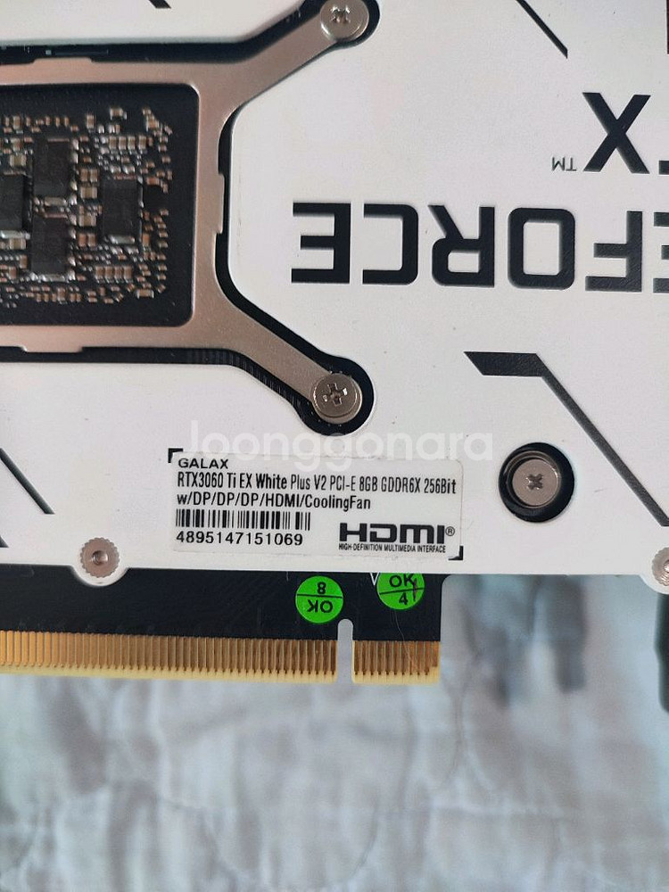 RTX 3060 Ti 그래픽카드--0