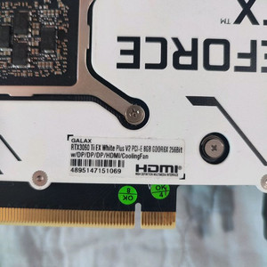 RTX 3060 Ti 그래픽카드
