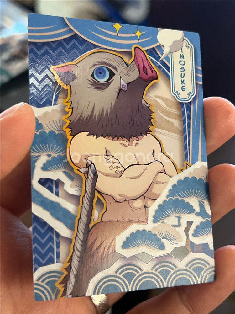 귀멸의 칼날 이노스케 프로필 유니온 카드--0